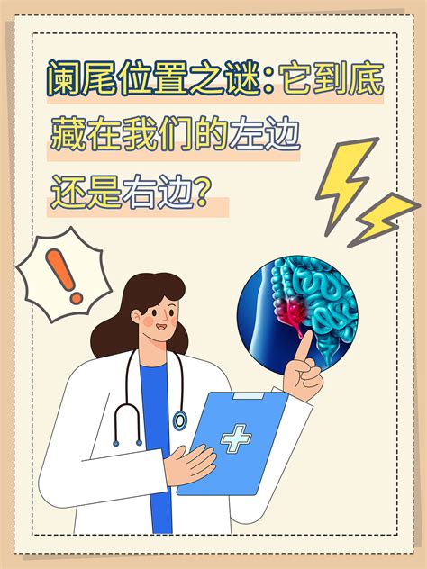 大门在左边还是右边好|大门开在哪个方向最好？快看你们家开对了吗？